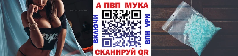 A PVP СК КРИС  хочу   Клин 