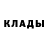 Метадон methadone Julius Puras