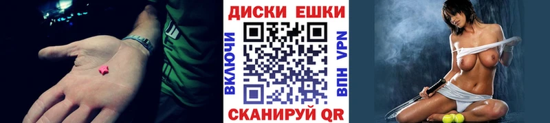 сколько стоит  даркнет Telegram  Экстази 99%  Клин 
