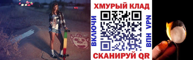 ГЕРОИН афганец Клин