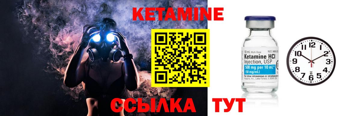 Мяу-Мяу  Гашик  COCAIN  Канабис  ГАШ  Каннабис  Клин  Вход с VPN 