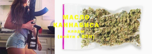 бошки Заречный
