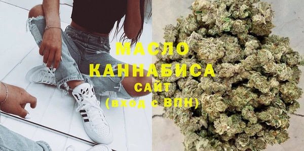 ГАЛЛЮЦИНОГЕННЫЕ ГРИБЫ Новодвинск