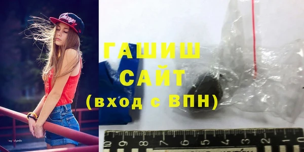 марки nbome Нефтегорск