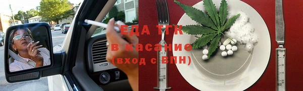 ГАЛЛЮЦИНОГЕННЫЕ ГРИБЫ Новодвинск