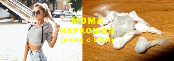 МДПВ Нефтекумск