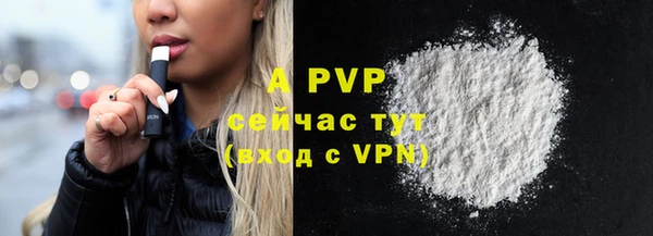 кокаин премиум Зарайск