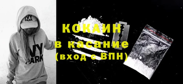дмт Новозыбков