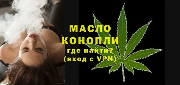 марки nbome Нефтегорск