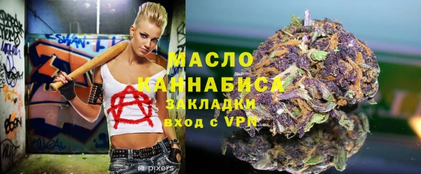 кокаин колумбия Железногорск-Илимский
