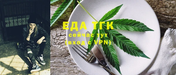 МДПВ Нефтекумск