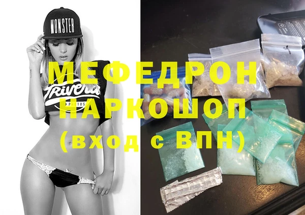 COCAINE Нея