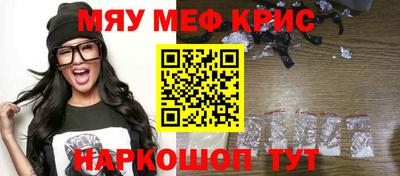 тгк Азнакаево