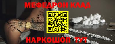 соль курить ск Гатчина