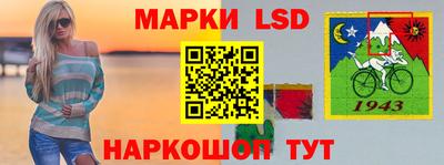 соль курить ск Гатчина