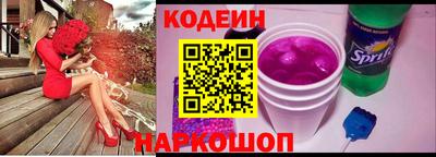соль курить ск Гатчина