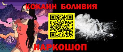 соль курить ск Гатчина