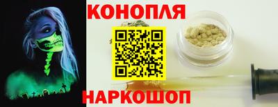 ГАЛЛЮЦИНОГЕННЫЕ ГРИБЫ Кимры