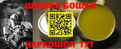 соль ск Гагарин