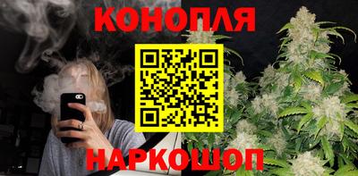 молекула духа Гай