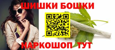гидропоника Кингисепп