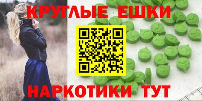 соль курить ск Гатчина