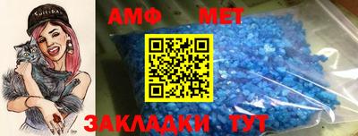 соль курить ск Гатчина