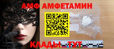 соль курить ск Гатчина