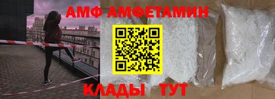 соль ск Гагарин