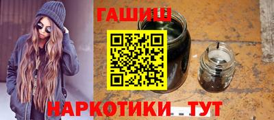соль ск Гагарин