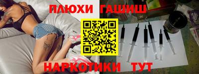 соль ск Гагарин