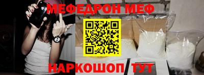 соль курить ск Гатчина