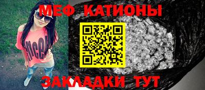 соль курить ск Гатчина
