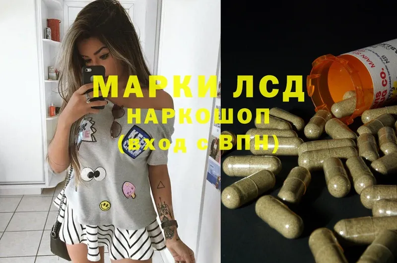 hydra ссылка  Клин  LSD-25 экстази ecstasy 