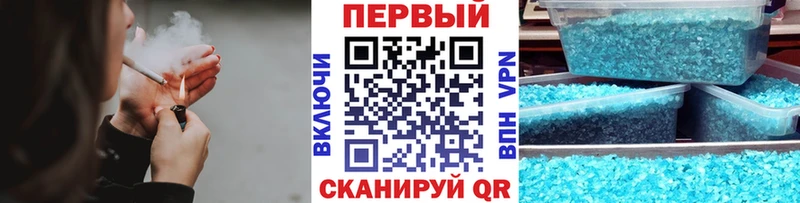 ОМГ ОМГ зеркало  Клин  Метамфетамин Декстрометамфетамин 99.9% 